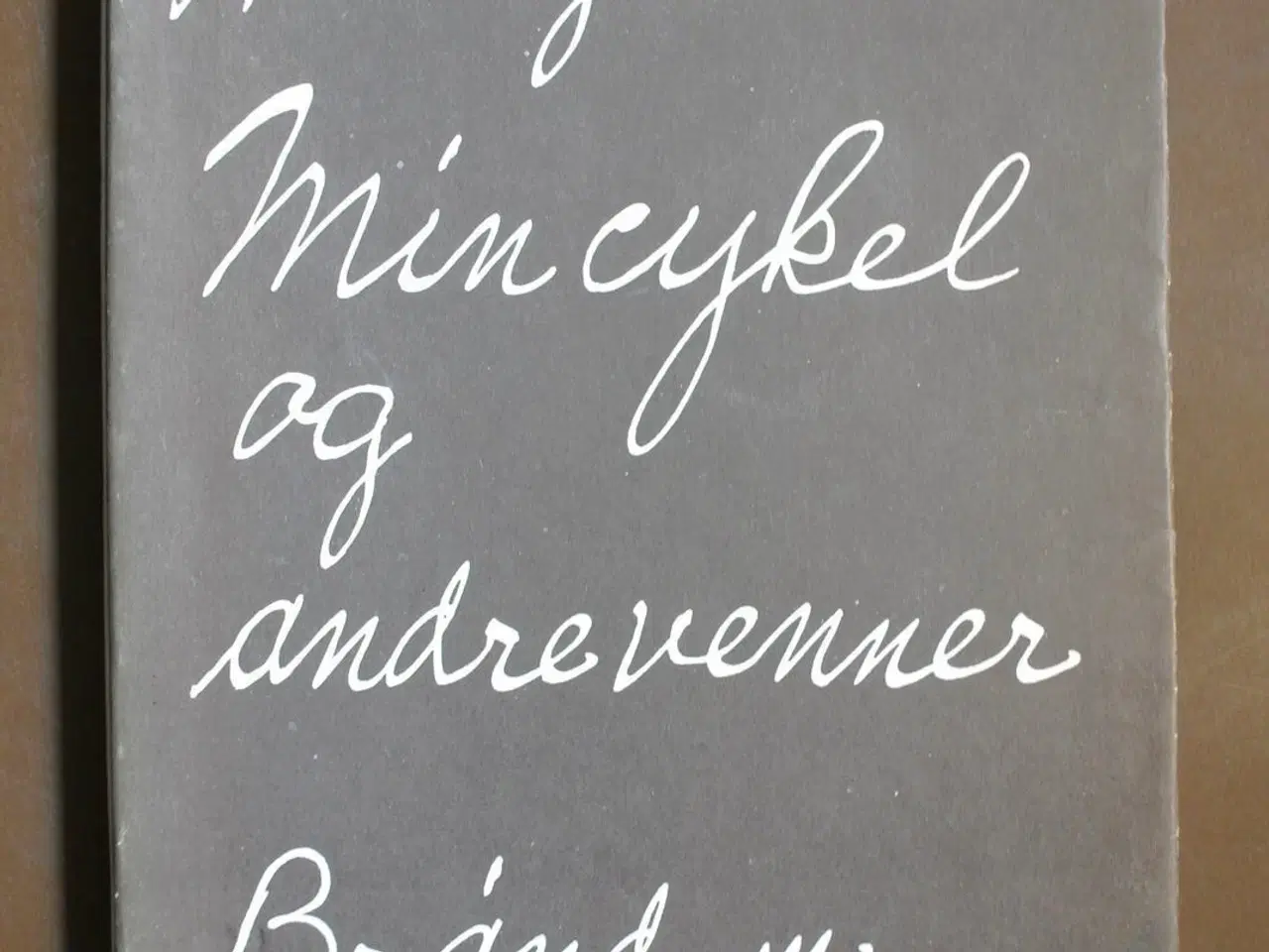 Billede 1 - min cykel og andre venner, af henry miller ill. af