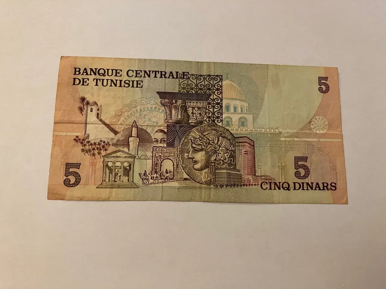 Billede 2 - 5 Dinars Tunesia 1973