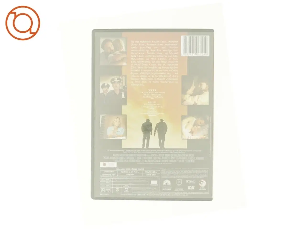 Billede 3 - World Trade Center