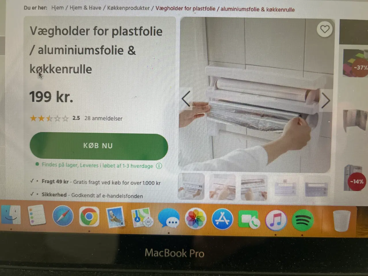Billede 7 - Vægholder for plastikfolie/alu folie og køkkenrull