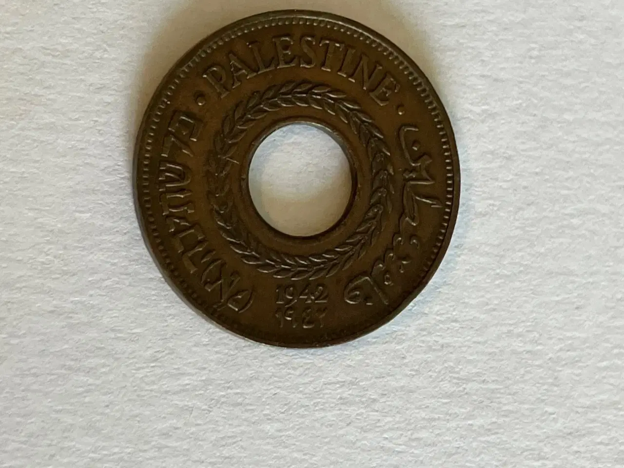 Billede 1 - 5 Mils 1942 Palestine