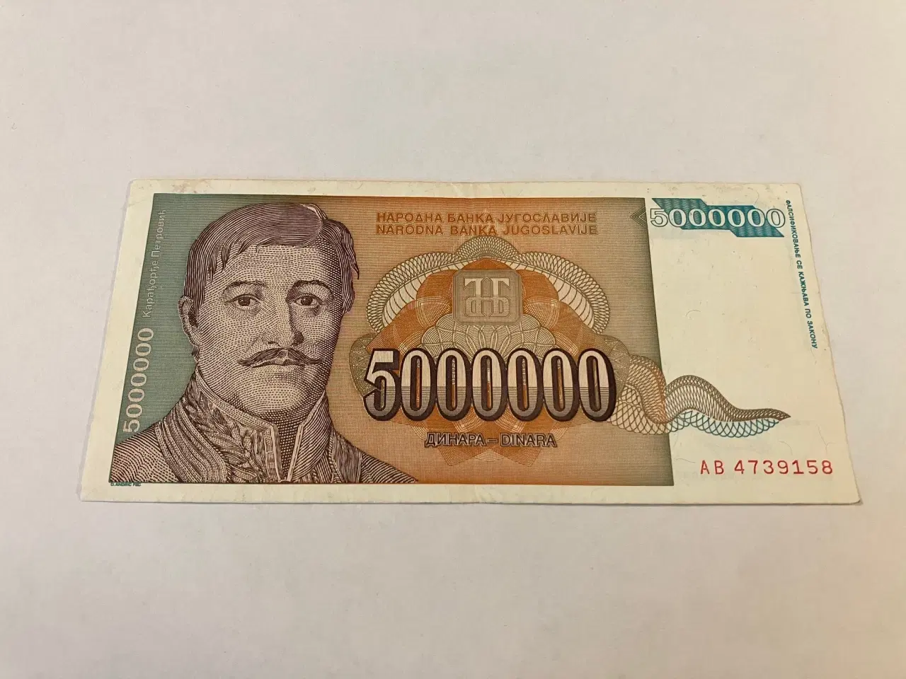 Billede 1 - 5.000.000 Dinara Jugoslavia