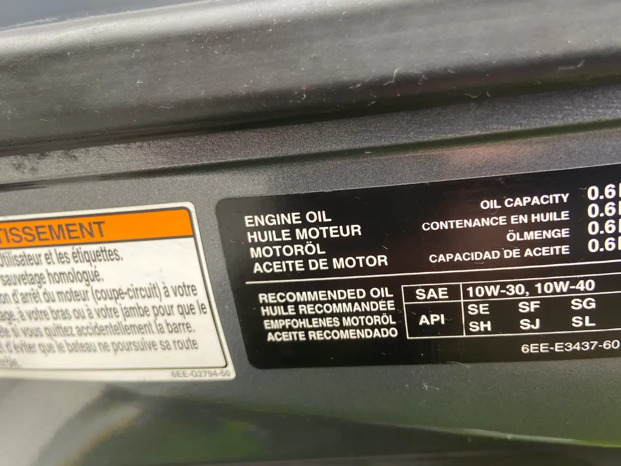 Billede 9 - Crescent 405 jolle ,5HK Yamaha Motor, Variant Trai