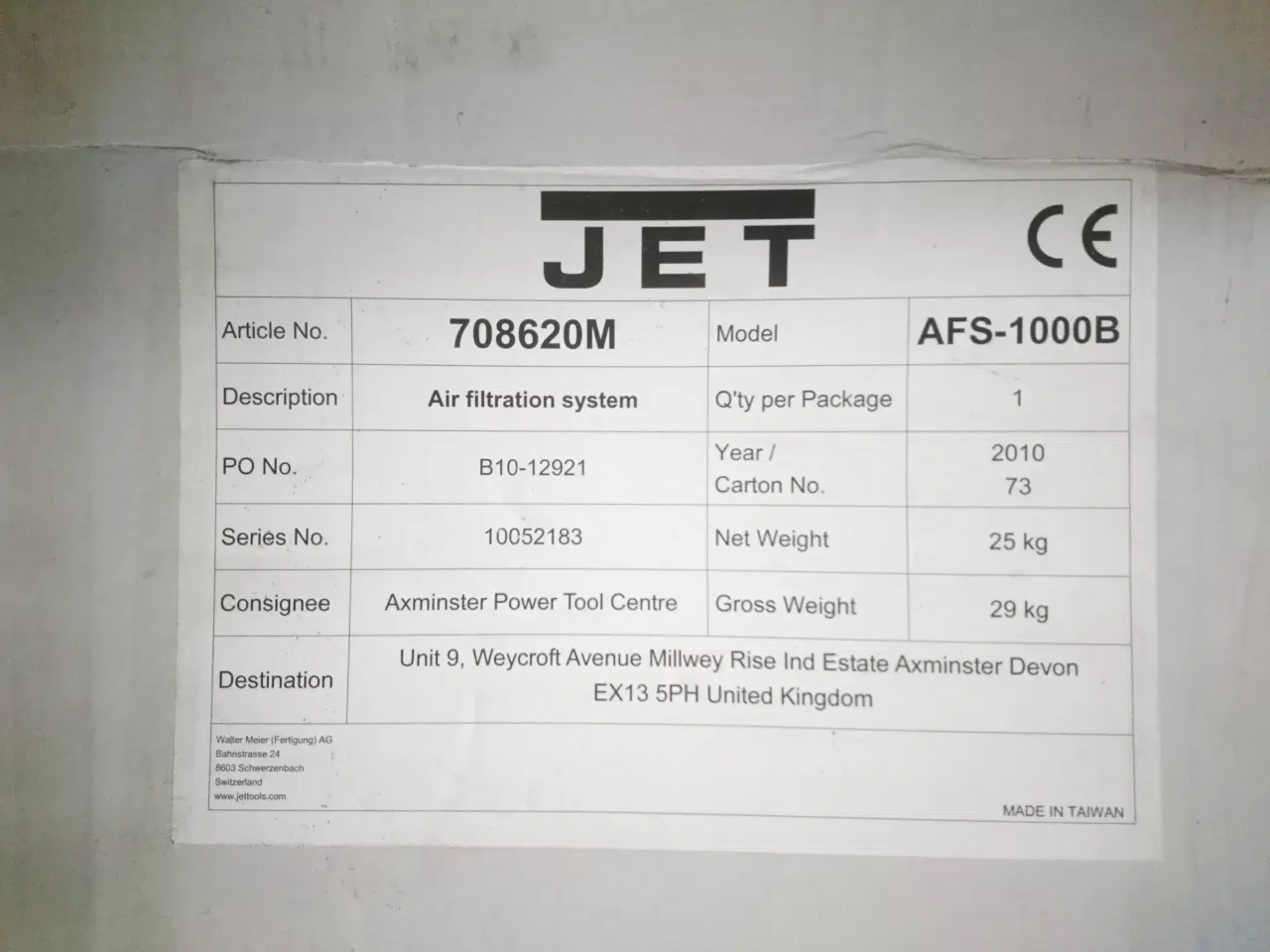 Billede 2 - STØVFILTER - JET AFS-1000B