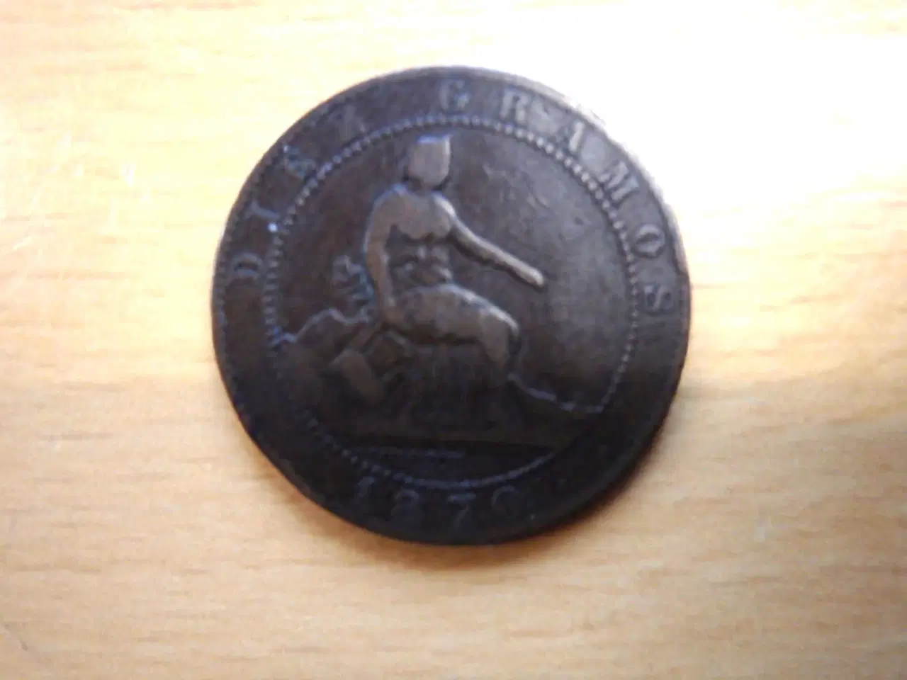 Billede 1 - 1870 Spansk Kobbermønt 10 centimos (pesetas) 