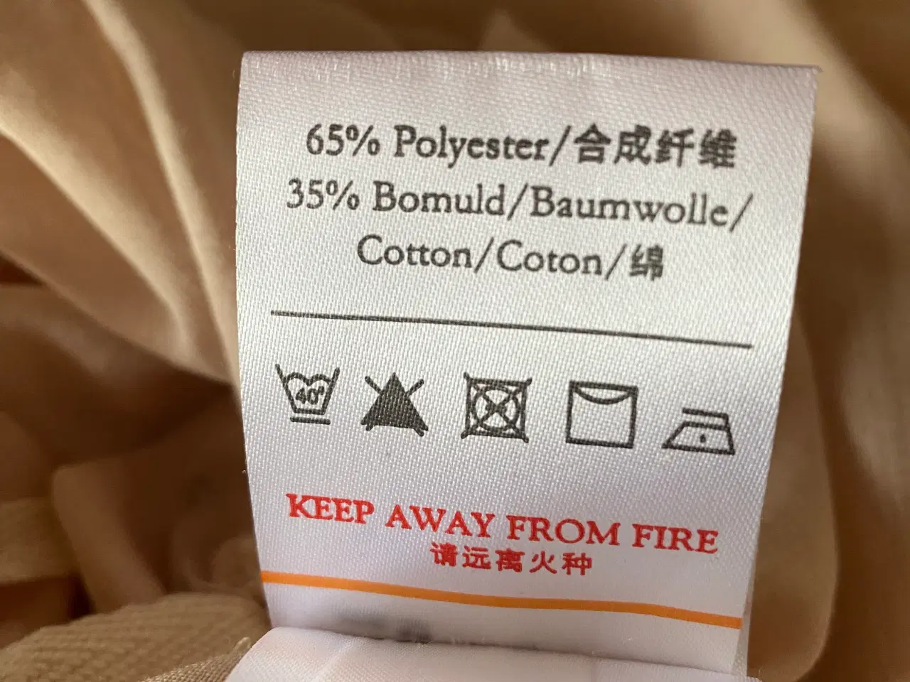 Billede 7 - Leander vugge med stativ og himmel