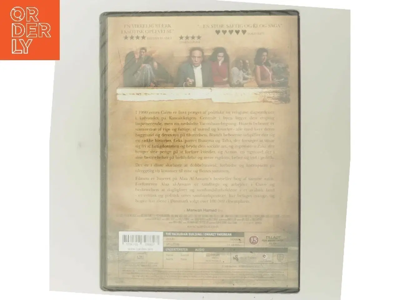 Billede 3 - Yacoubian Building med Ikke tilgængelig (DVD)