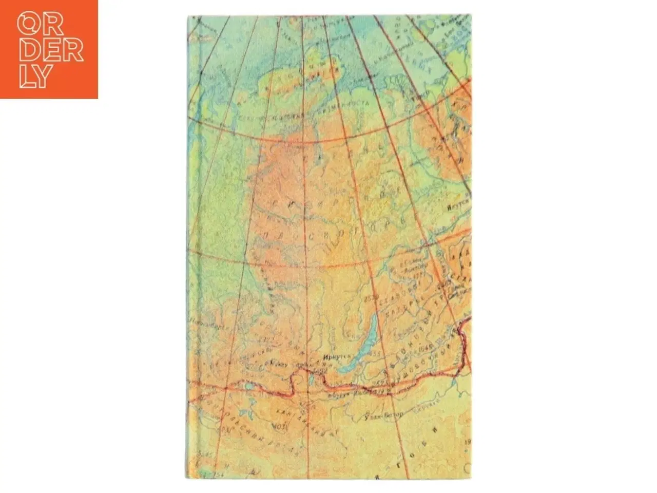 Billede 1 - Skæbner i Sibirien af Rachel Rachlin (Bog)