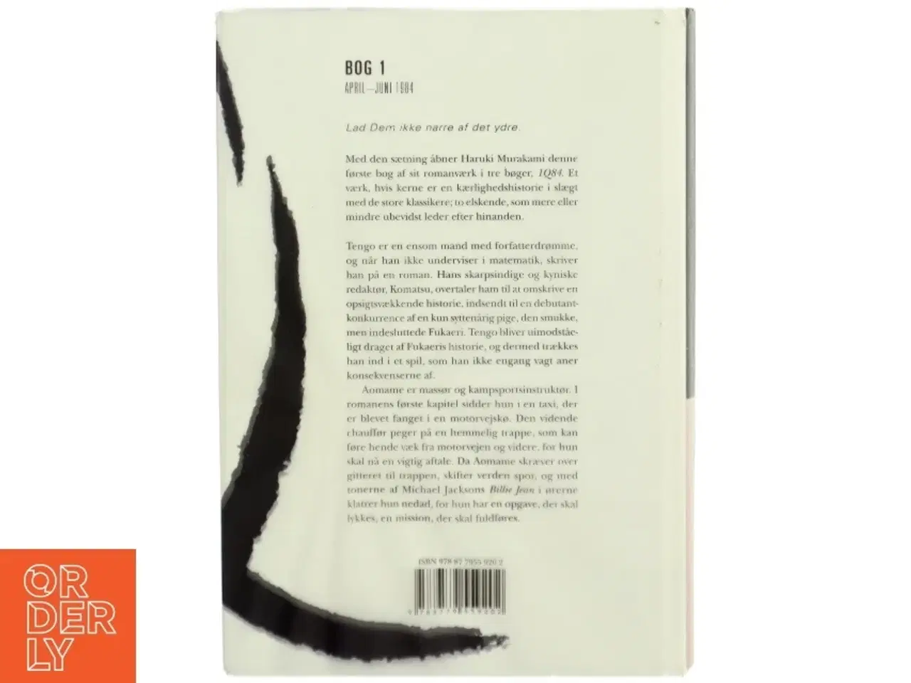 Billede 2 - 1Q84 af Haruki Murakami (Bog)