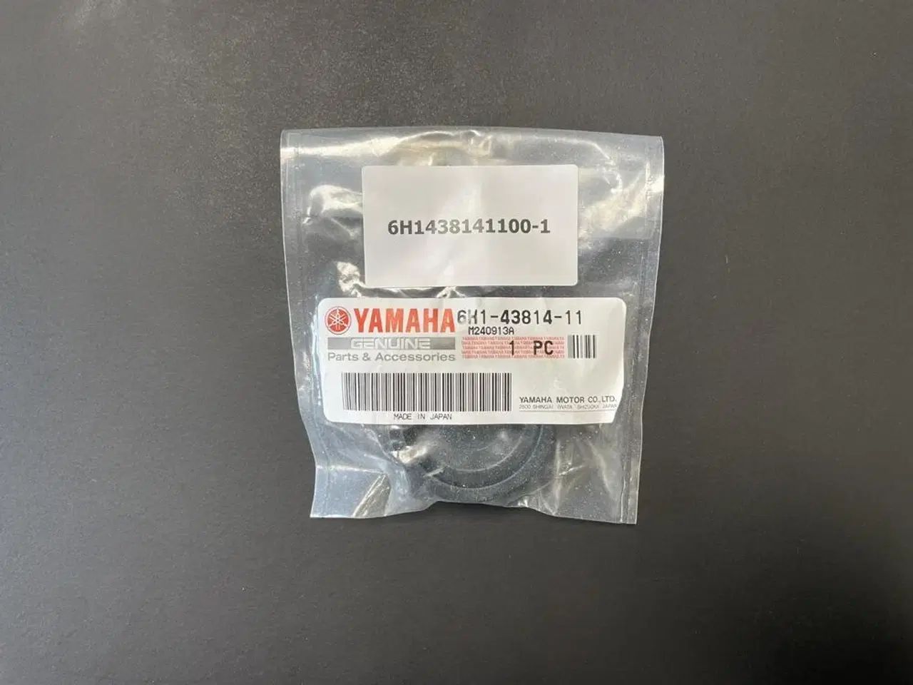Billede 1 - YAMAHA PISTON FREE