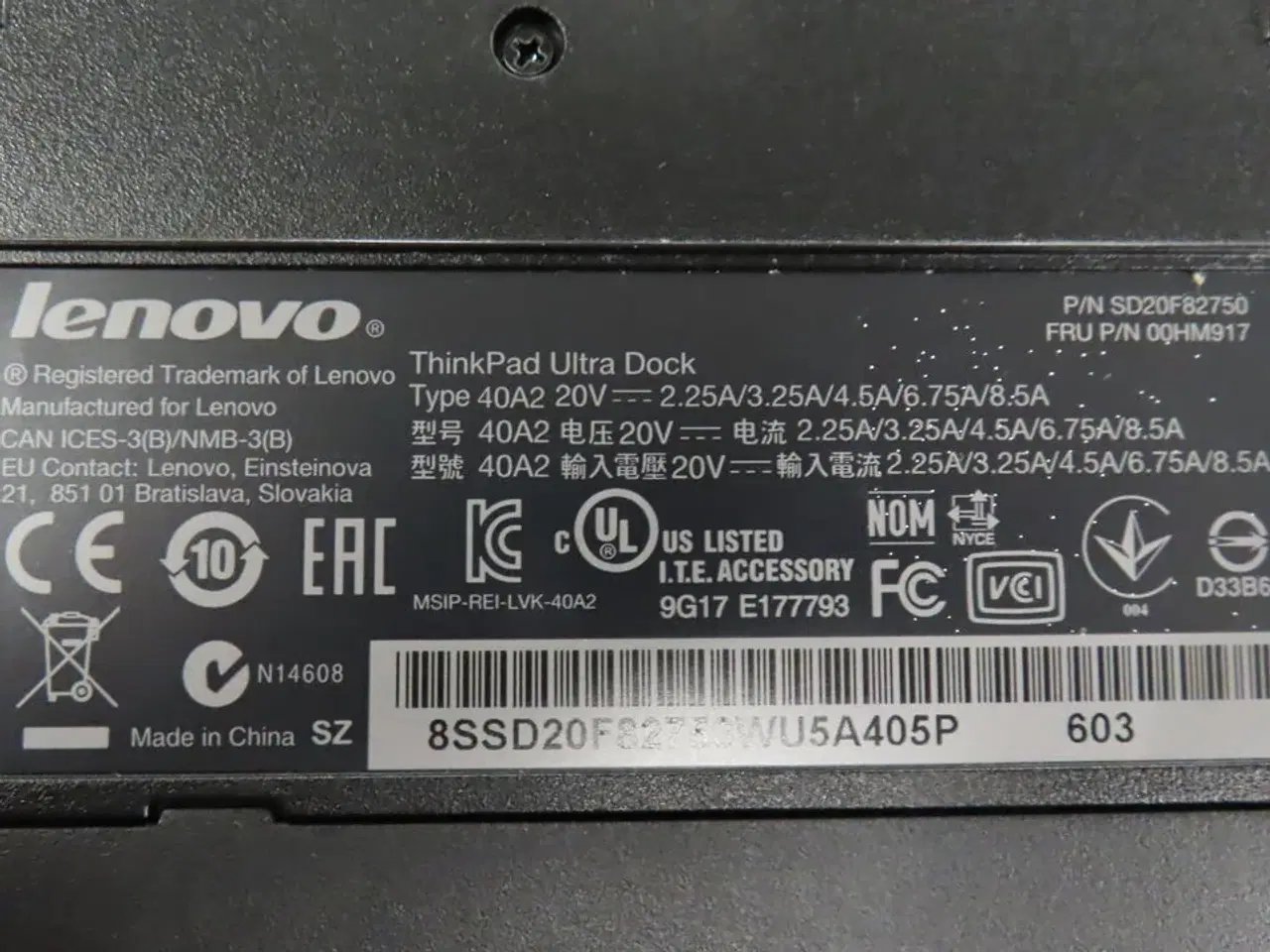 Billede 2 - 3 stk. Dockingstationer LENOVO