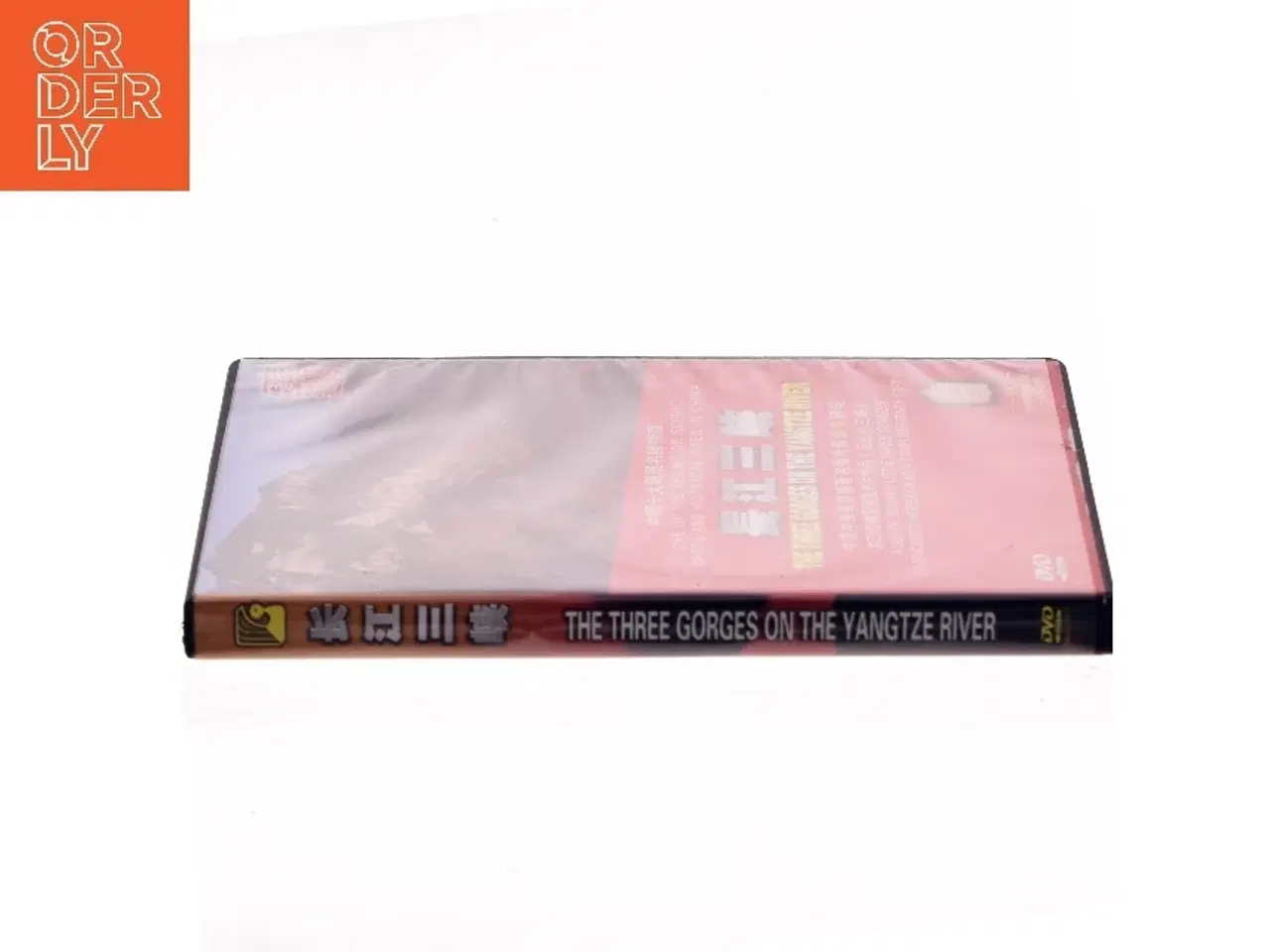 Billede 2 - The Three Gorges on the Yangtze River (DVD)