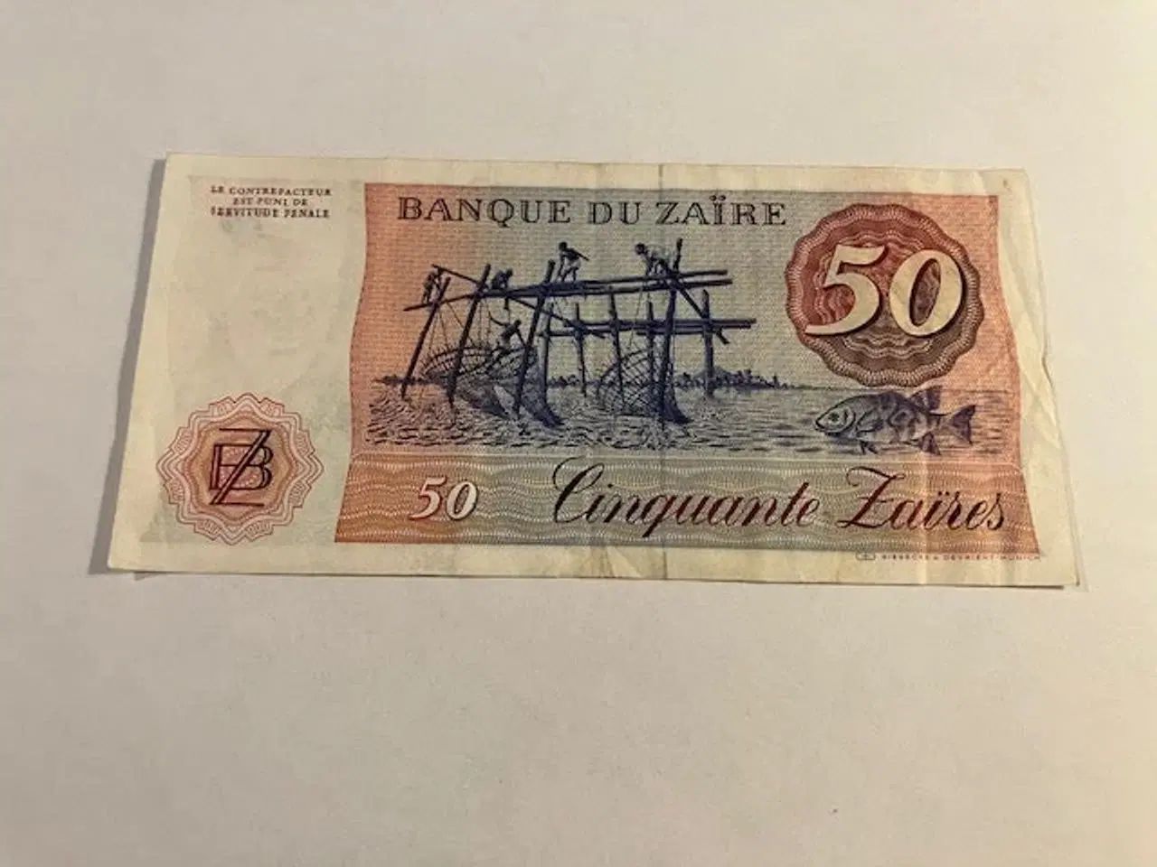 Billede 2 - 50 Zaire 1982