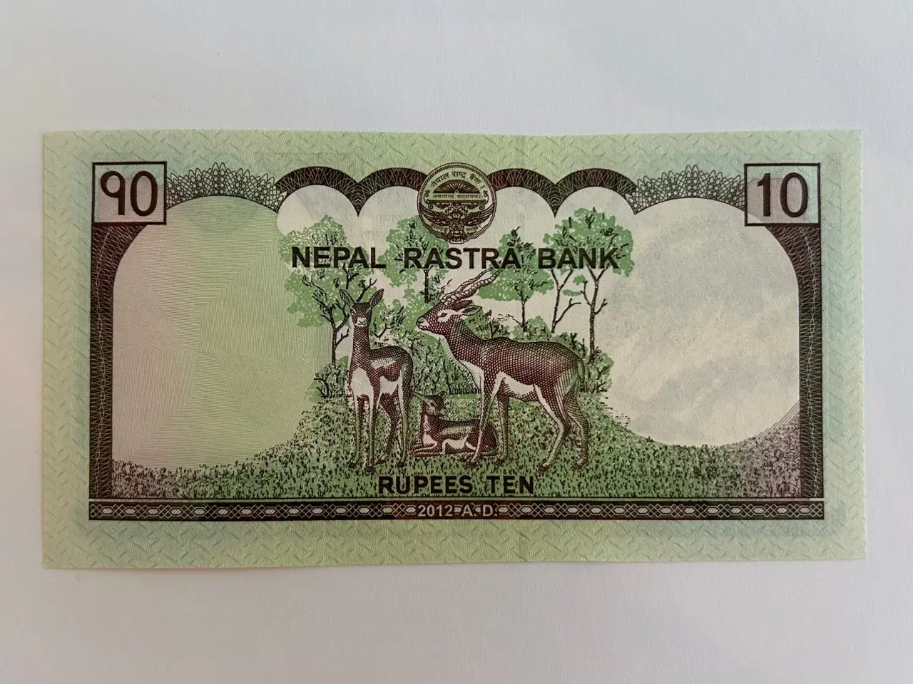 Billede 2 - 10 Rupees Nepal 2012