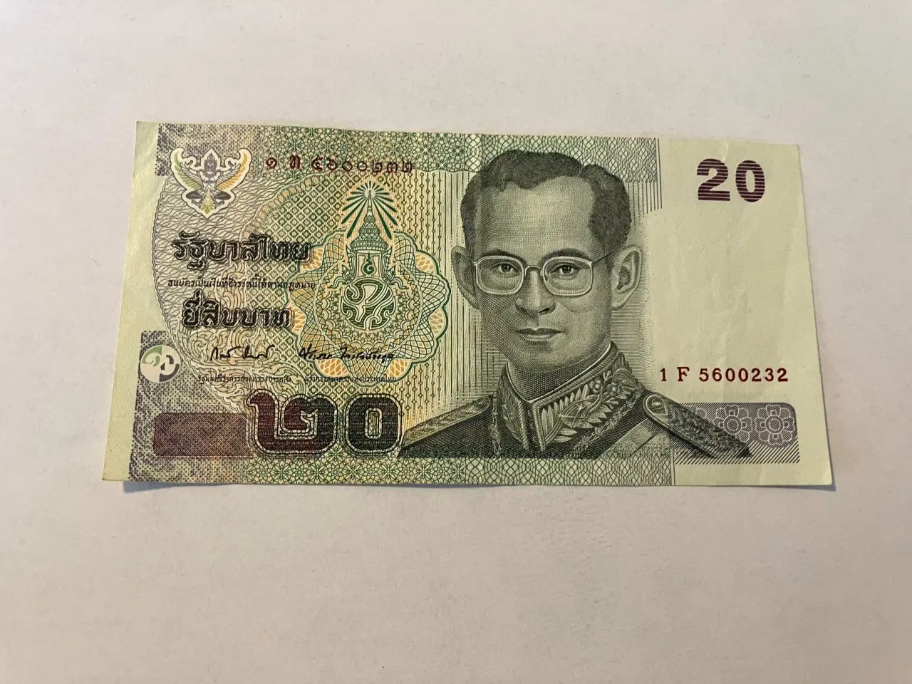 Billede 1 - 20 Bath Thailand