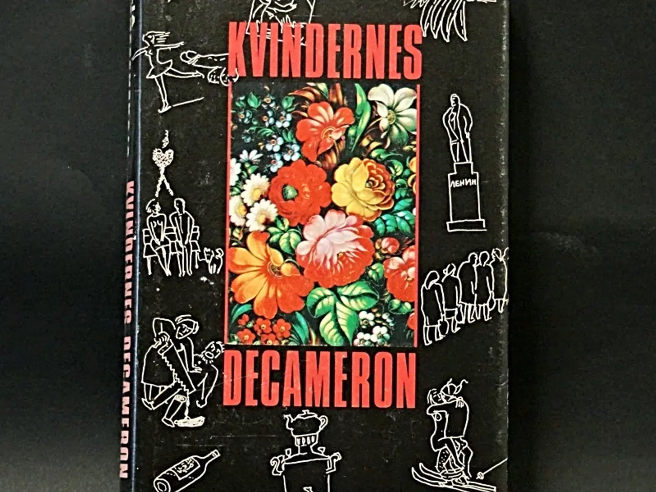 Billede 12 - Gode Brugte Bøger