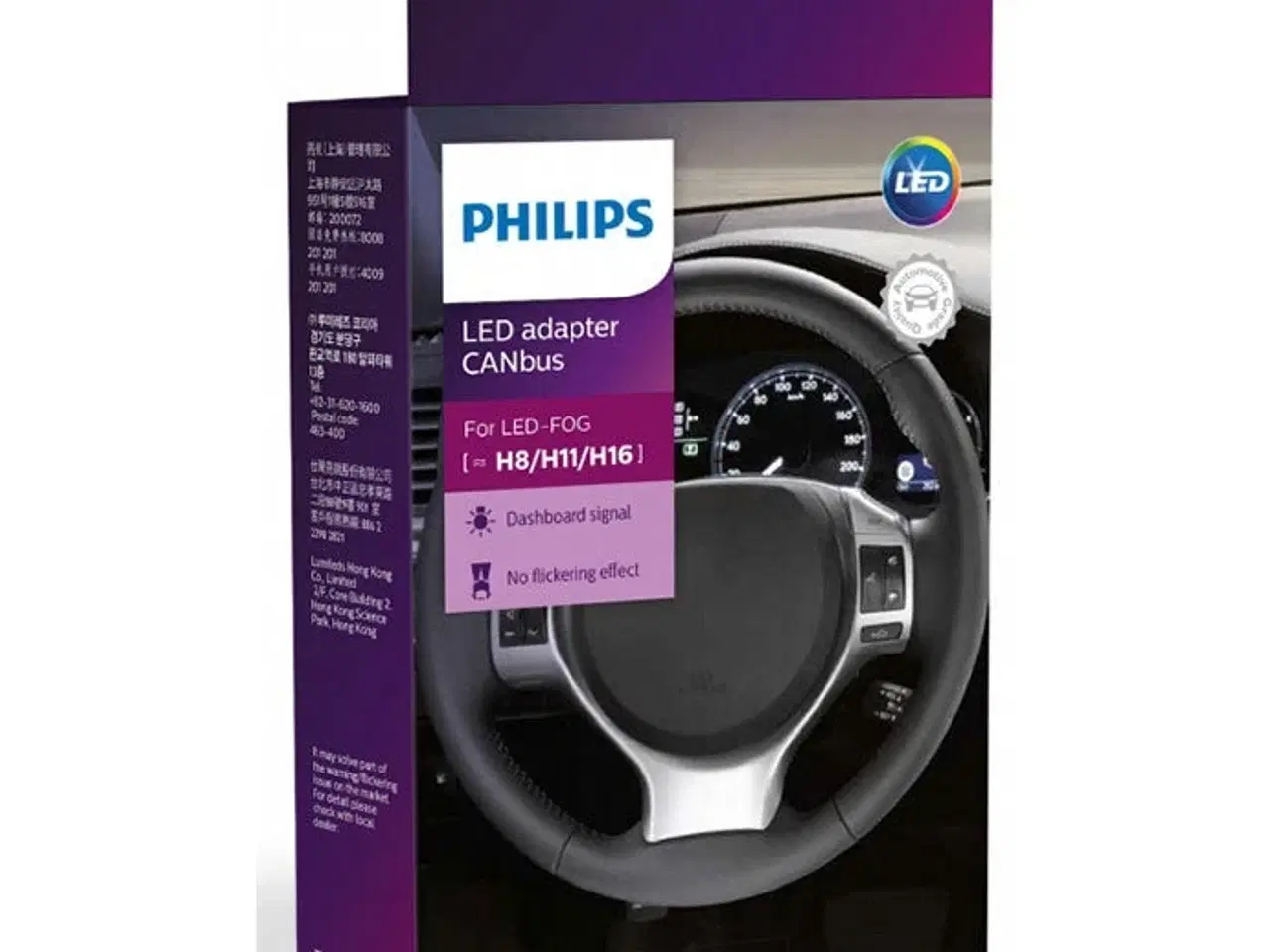 Billede 1 - Philips LED Canbus Adaptersæt H8/H11/H16 12V