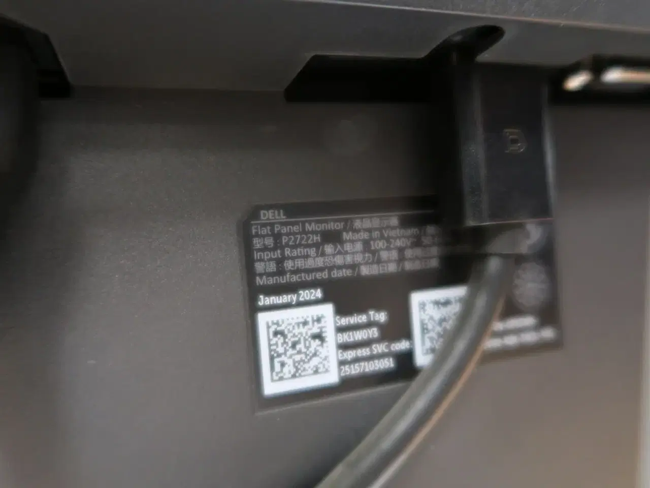 Billede 6 - 2 stk. computerskærme DELL P2722H, tastatur, mus, dockingstation LENOVO ThinkPad Hybrid USB-C with USB-A Dock