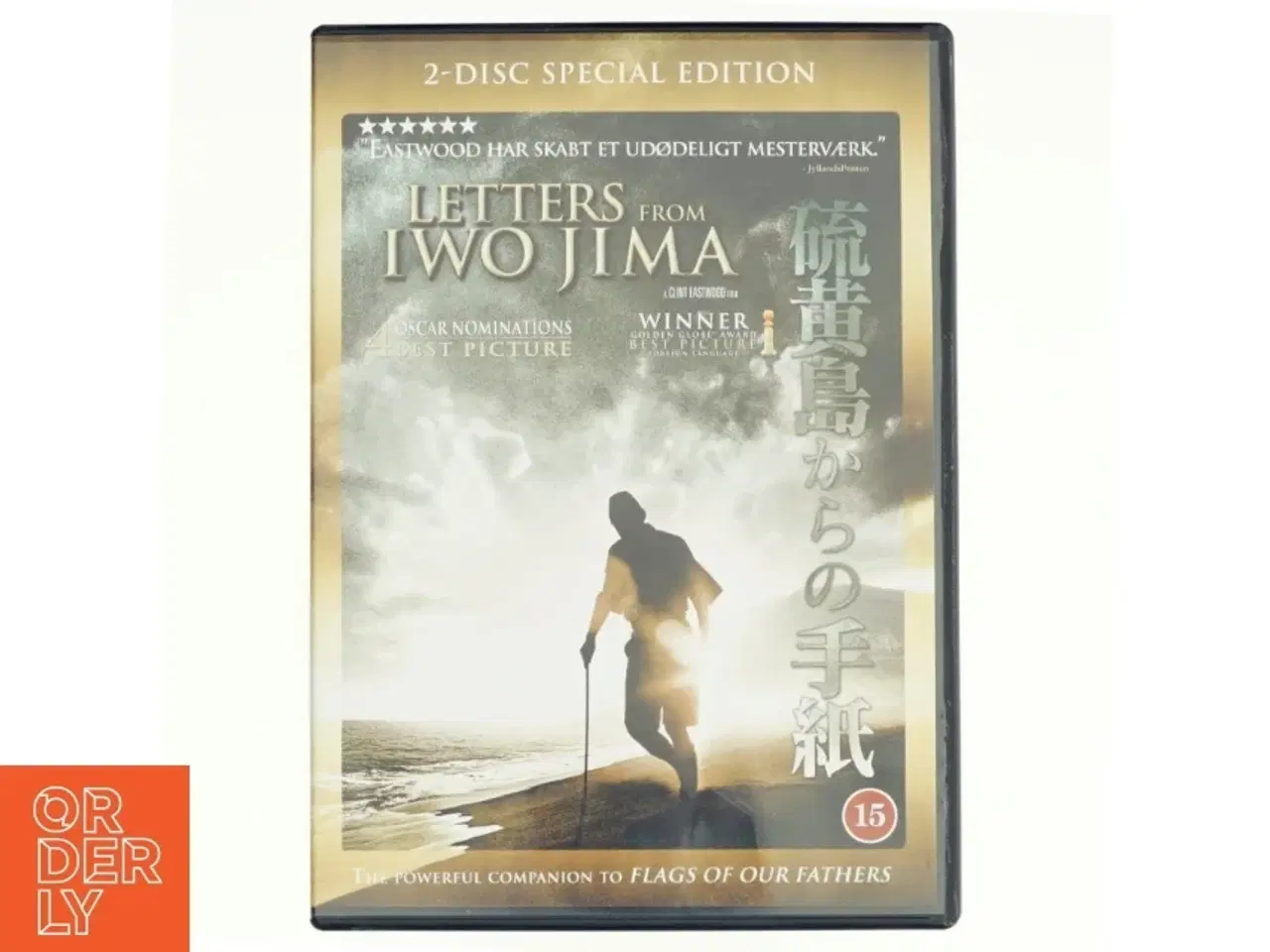 Billede 1 - Letters to Iwo Jima (dvd)