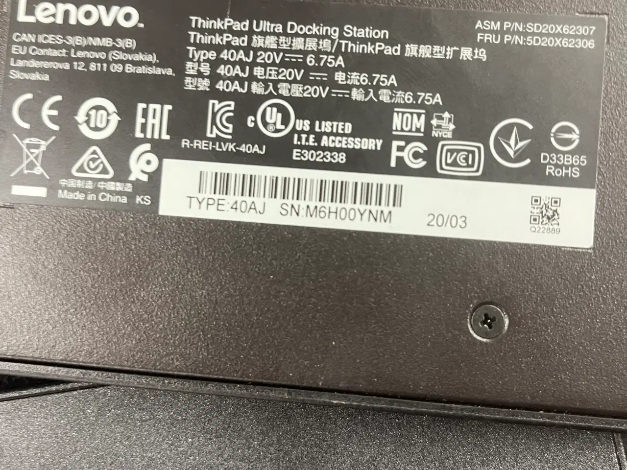 Billede 9 - Lenovo ThinkPad Ultra Docking station type 40AJ