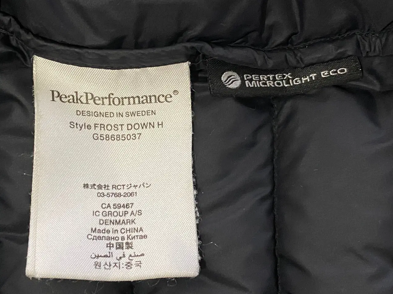 Billede 6 - Peak Performance dunjakke