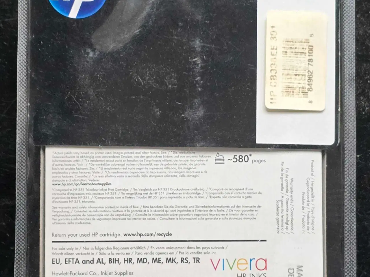 Billede 2 - HP 351 XL blækpatron 