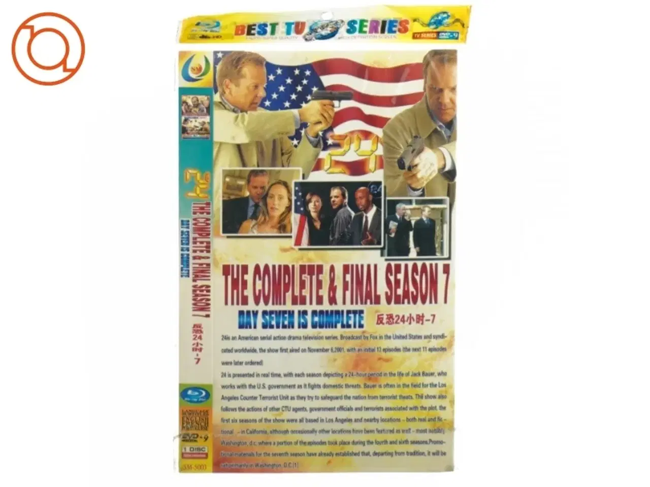 Billede 2 - 24, The complete and final season 7 fra Bedst Tv Series (str. 26 x 16 cm)