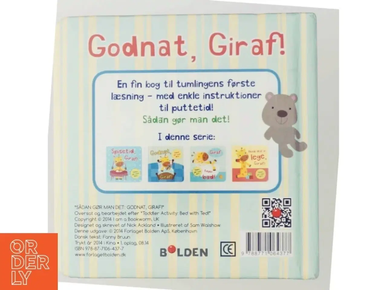 Billede 3 - Godnat, Giraf! af Nick Ackland (Bog)