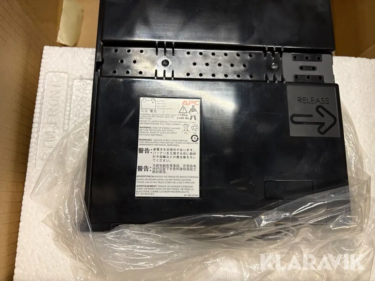 Billede 6 - Backup batteri APC by Schneider Electric APCRBC152