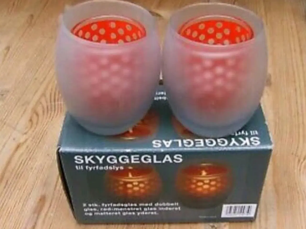 Billede 1 - 2 ens lyskugler