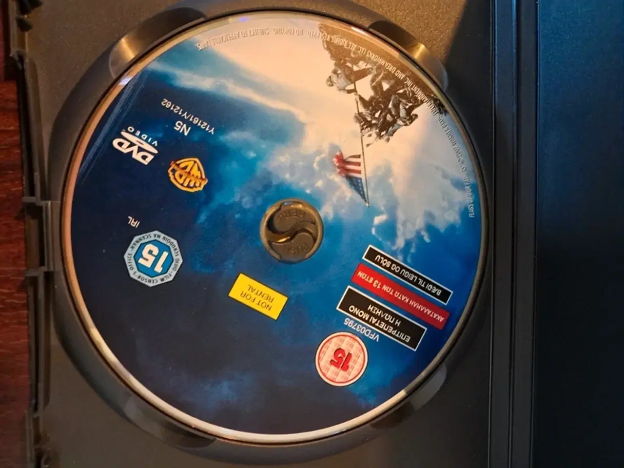 Billede 3 - Flags of your fathers