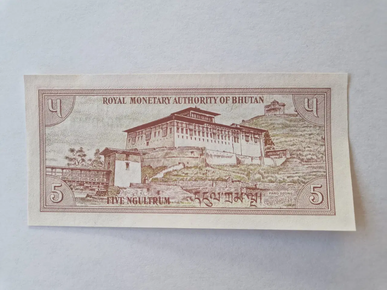 Billede 1 - 5 Ngultrum Bhutan