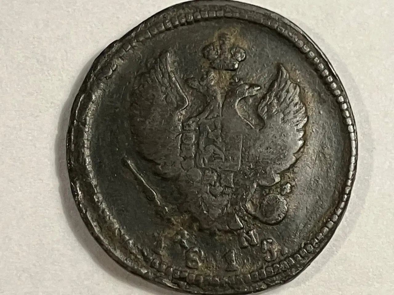 Billede 1 - 2 Kopecks Russia 1815