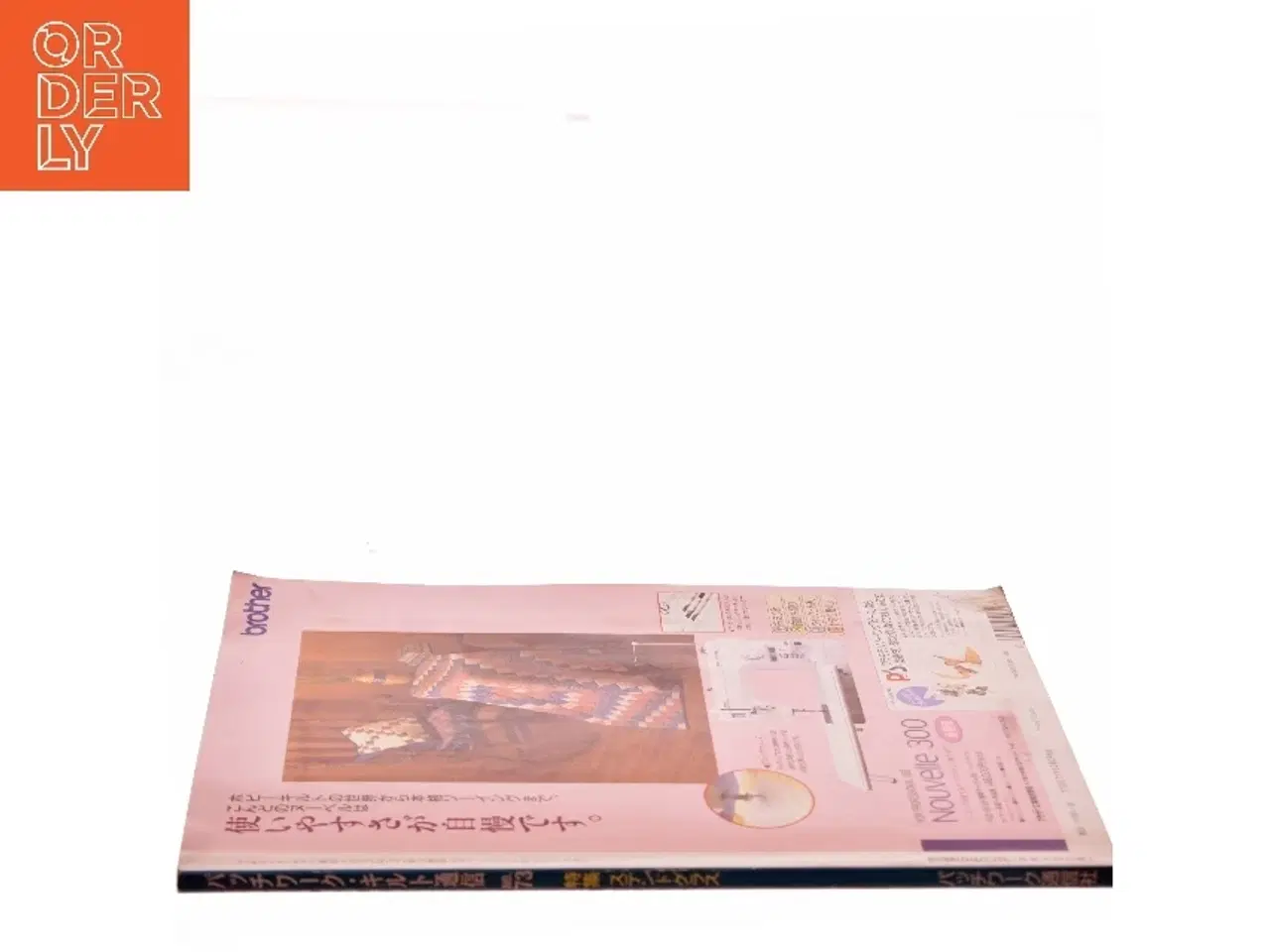 Billede 3 - Patchwork Quilt Tsushin af Ikke angivet (Bog)