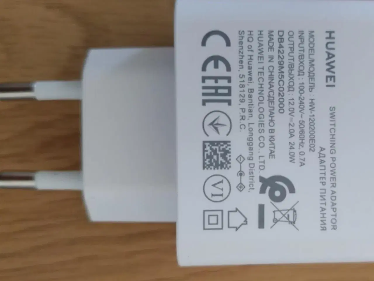 Billede 5 - Soyealink Huawei 4G router