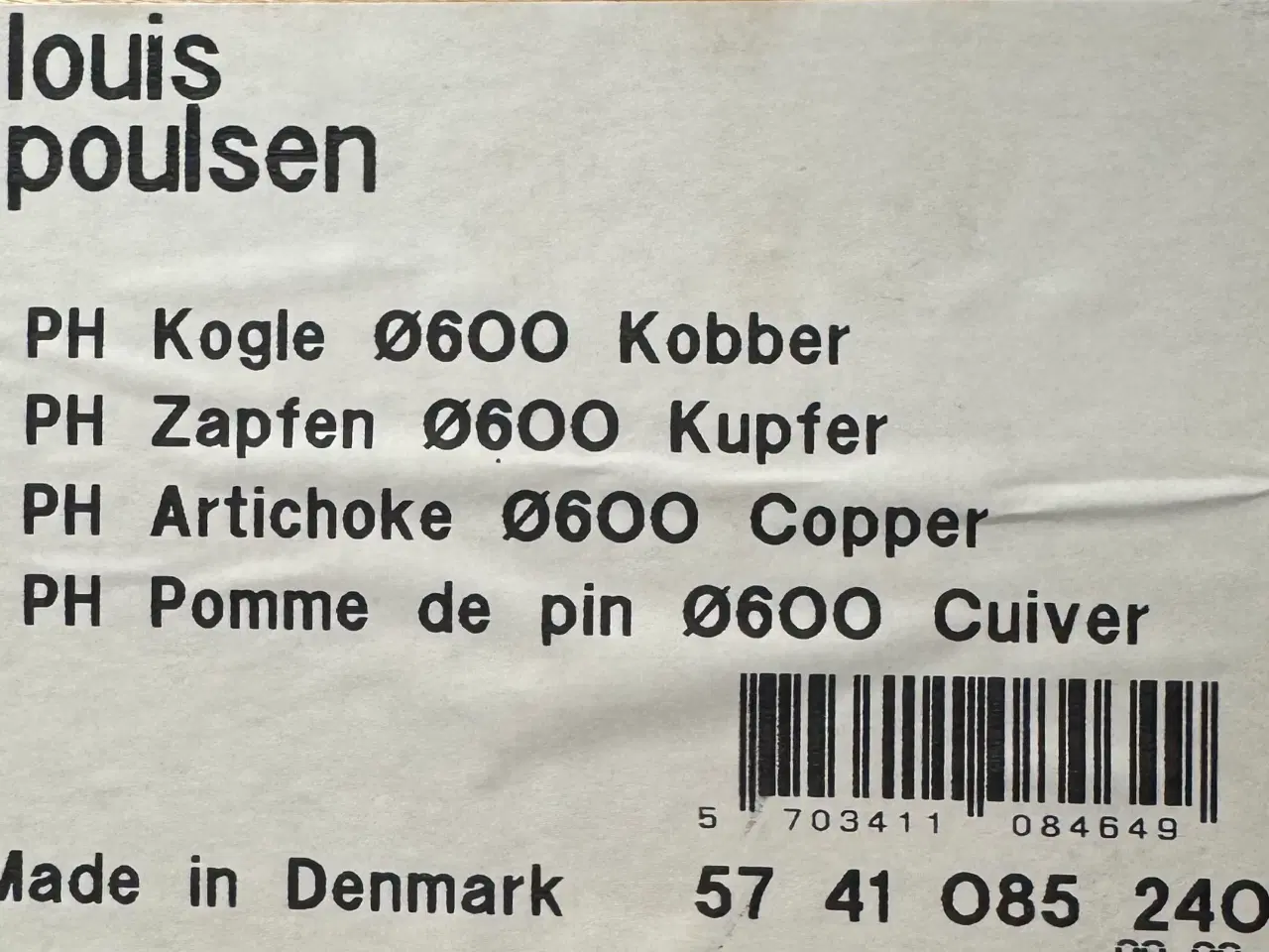 Billede 2 - PH Kogle ø60 kobber