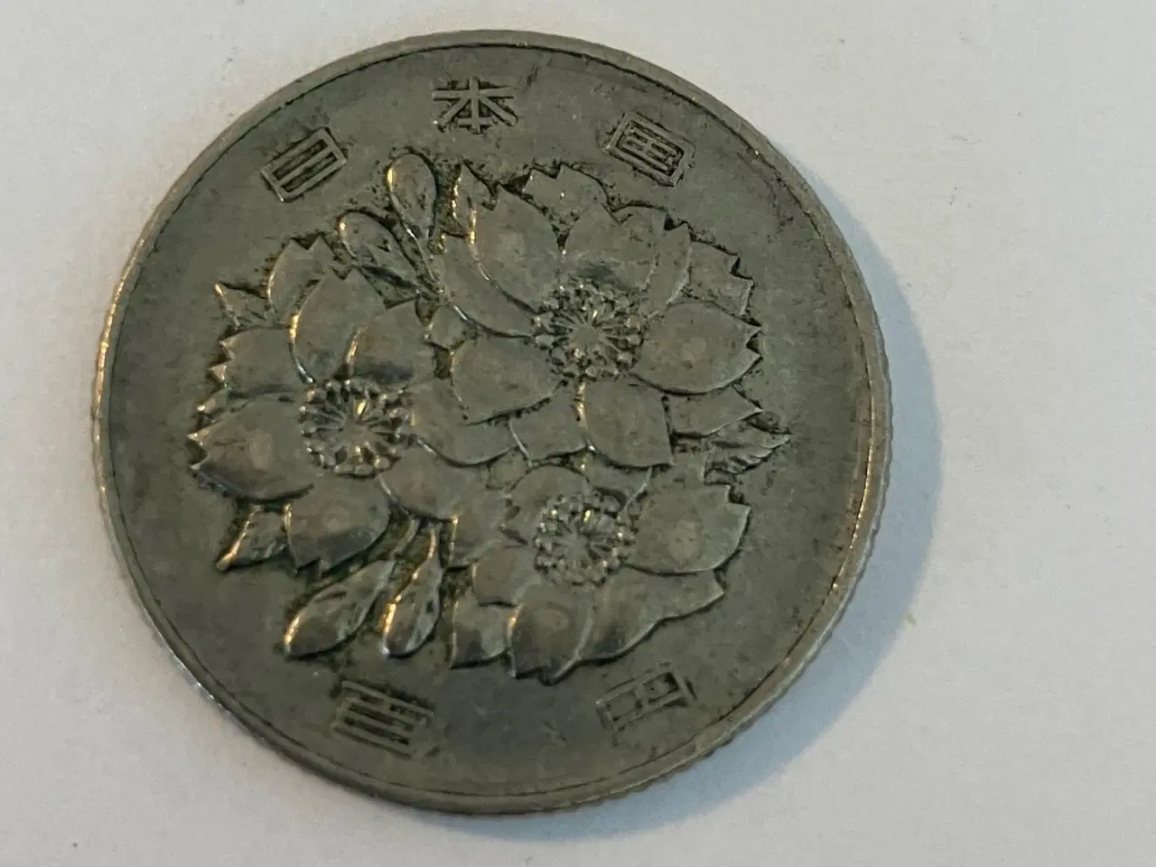 Billede 2 - 100 Yen Japan