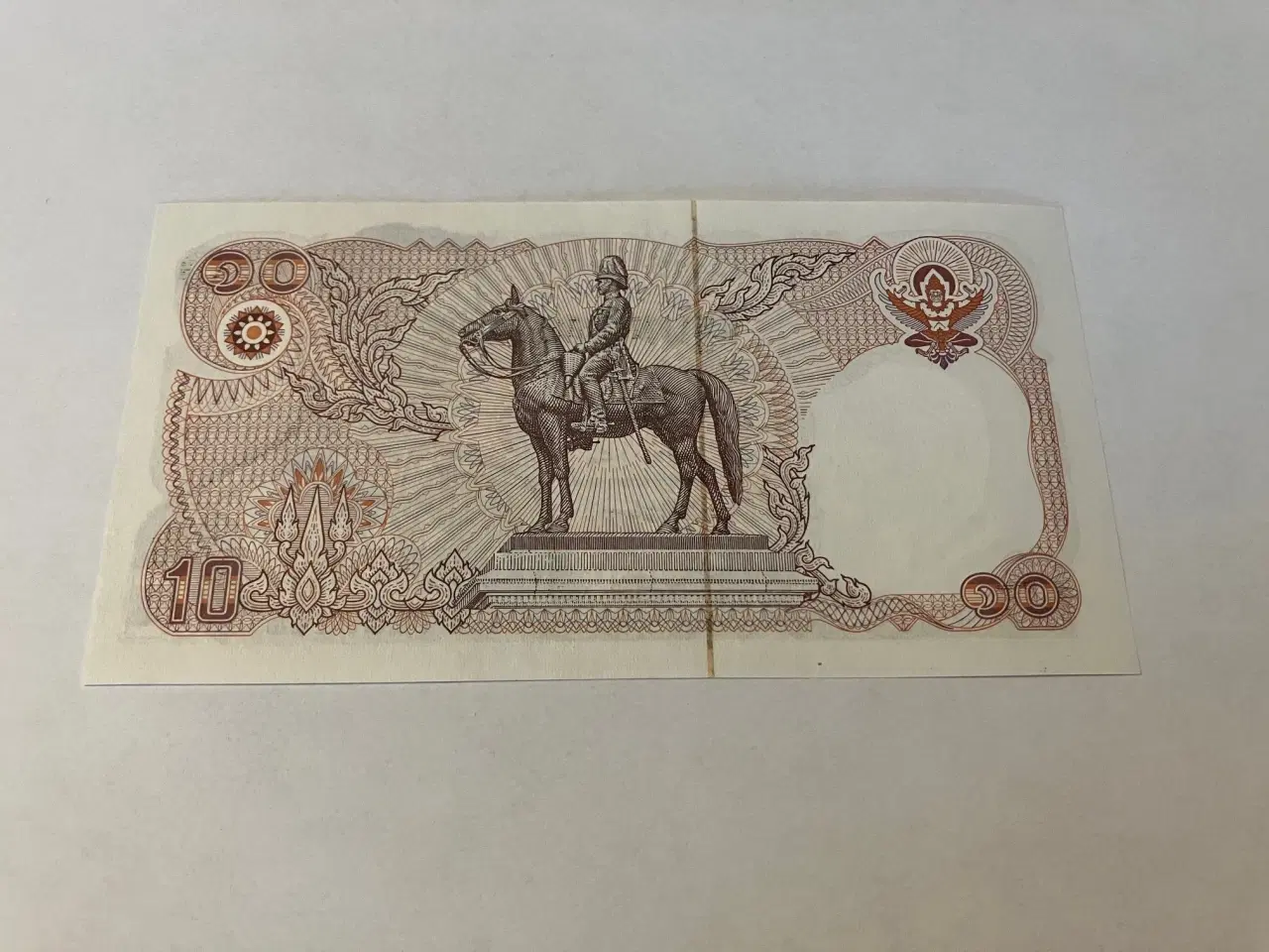 Billede 2 - 10 Baht Thailand