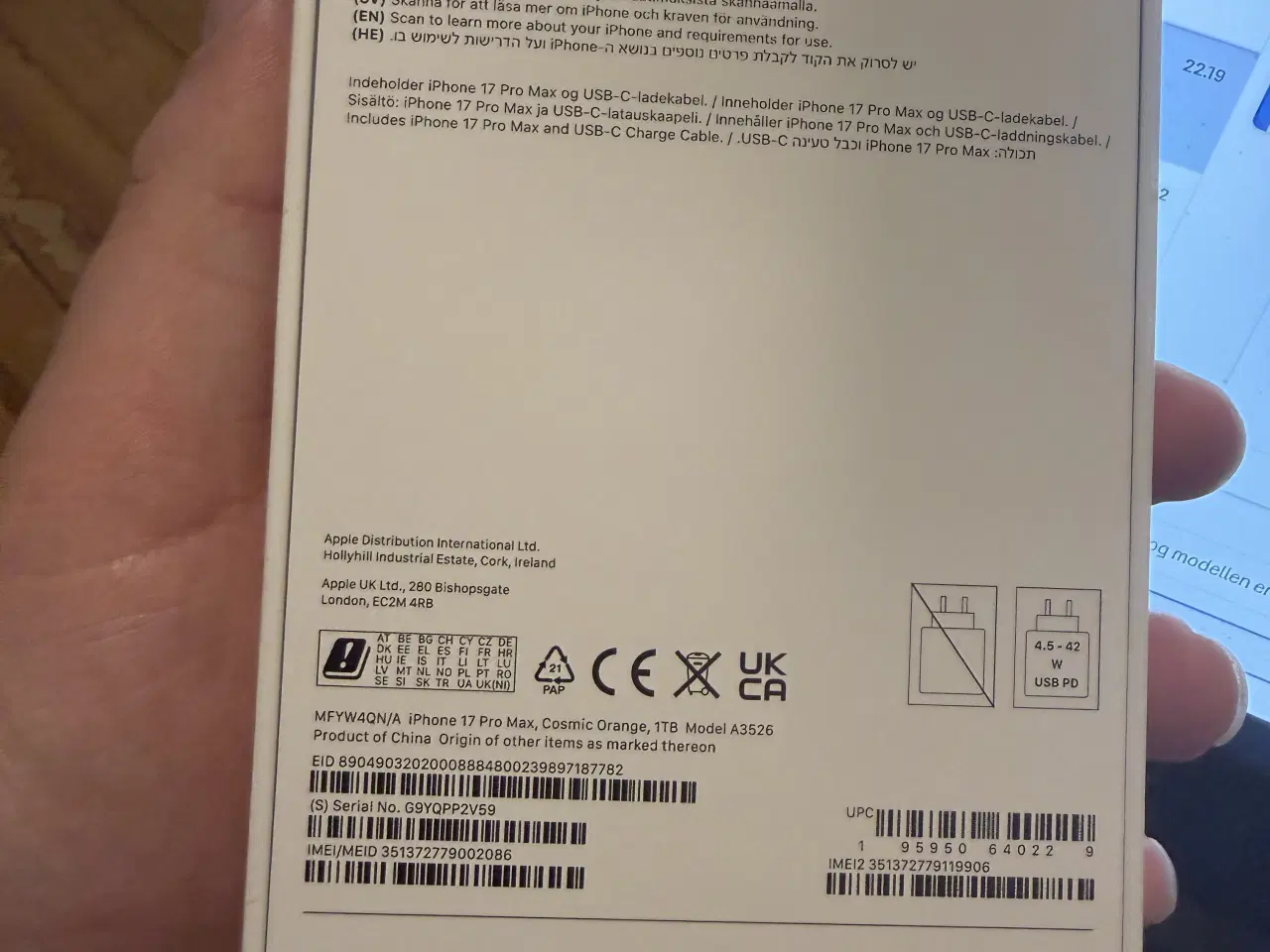 Billede 3 - Apple iPhone 17 pro Max 1 tb