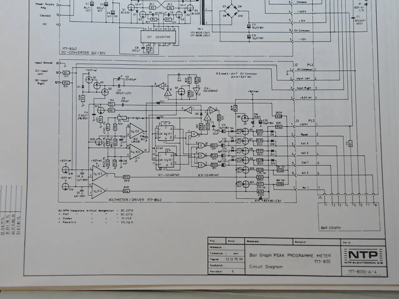 Billede 18 - NP Elektroakustik prof. lydmixer med 4 kanaler