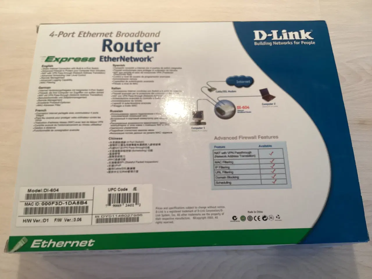 Billede 2 - Ubrugt D-Link Router DI-604 med 4 porte