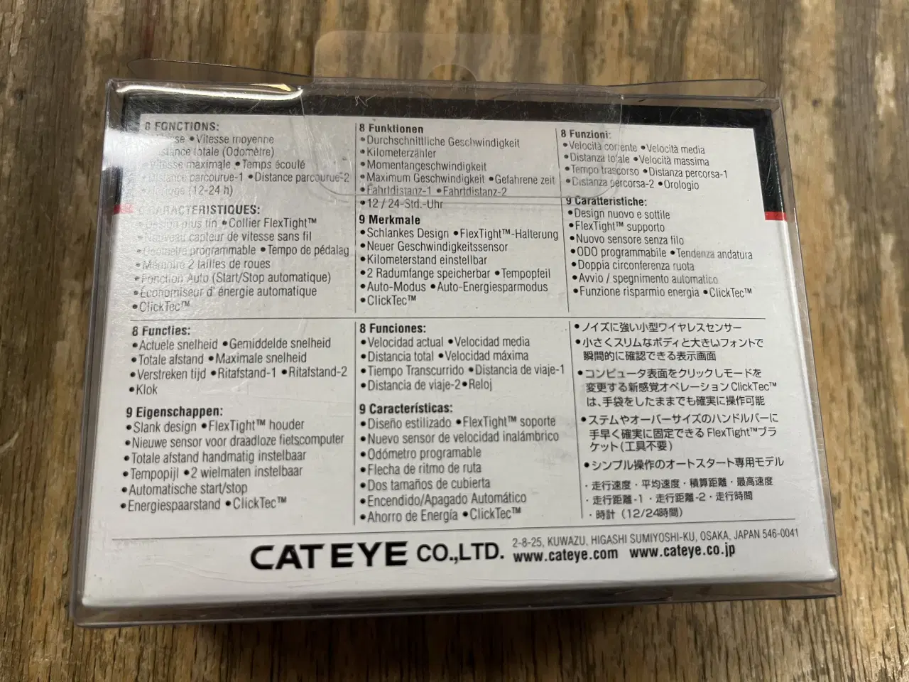 Billede 2 - Cykelcomputer Cateye Trådløs