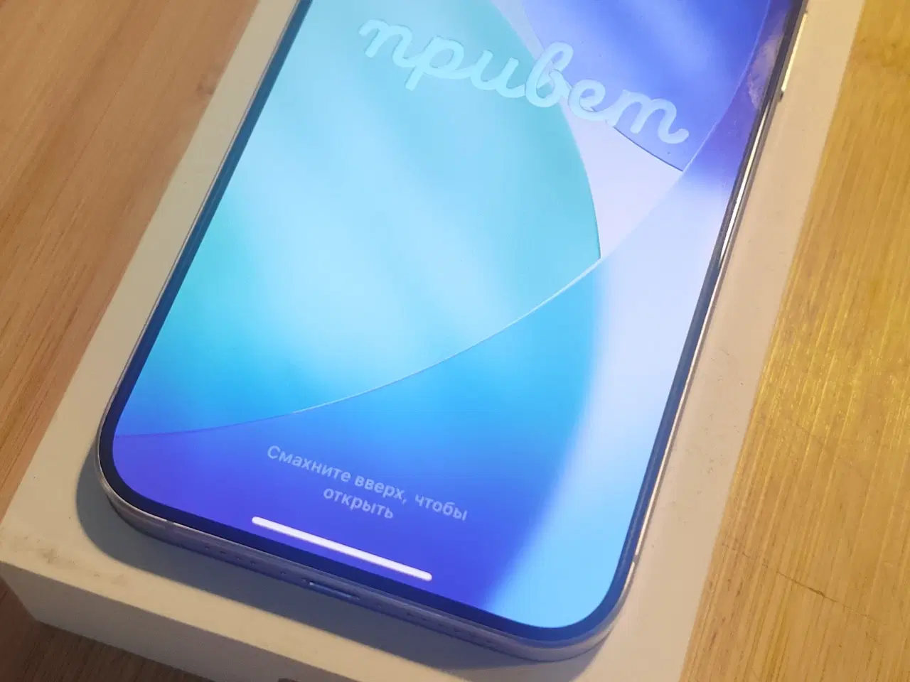 Billede 1 - Iphone 15 Pro Max 256gb