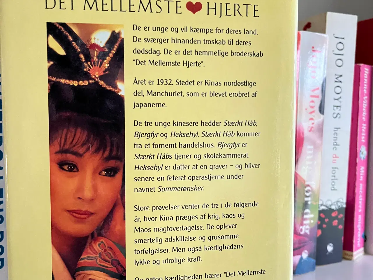 Billede 2 - Det mellemste hjerte af Bette Bao Lord