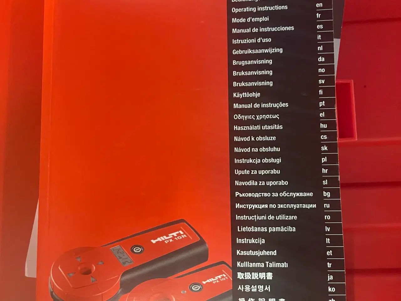 Billede 6 - Hilti PX10 sæt 