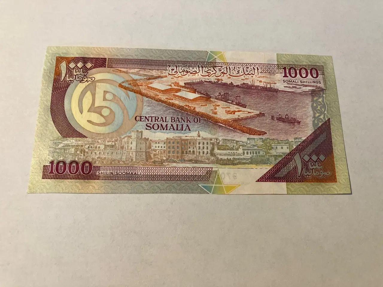 Billede 2 - 1000 Shillings Somalia 1990