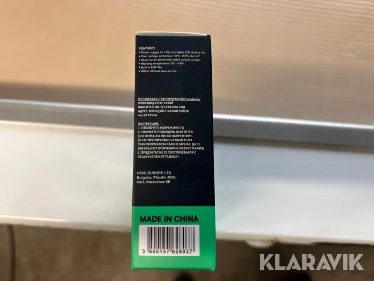 Billede 9 - Lys skilt LED