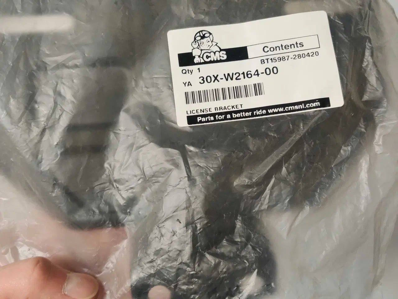 Billede 4 - Yamaha XT 350 Bagskærm