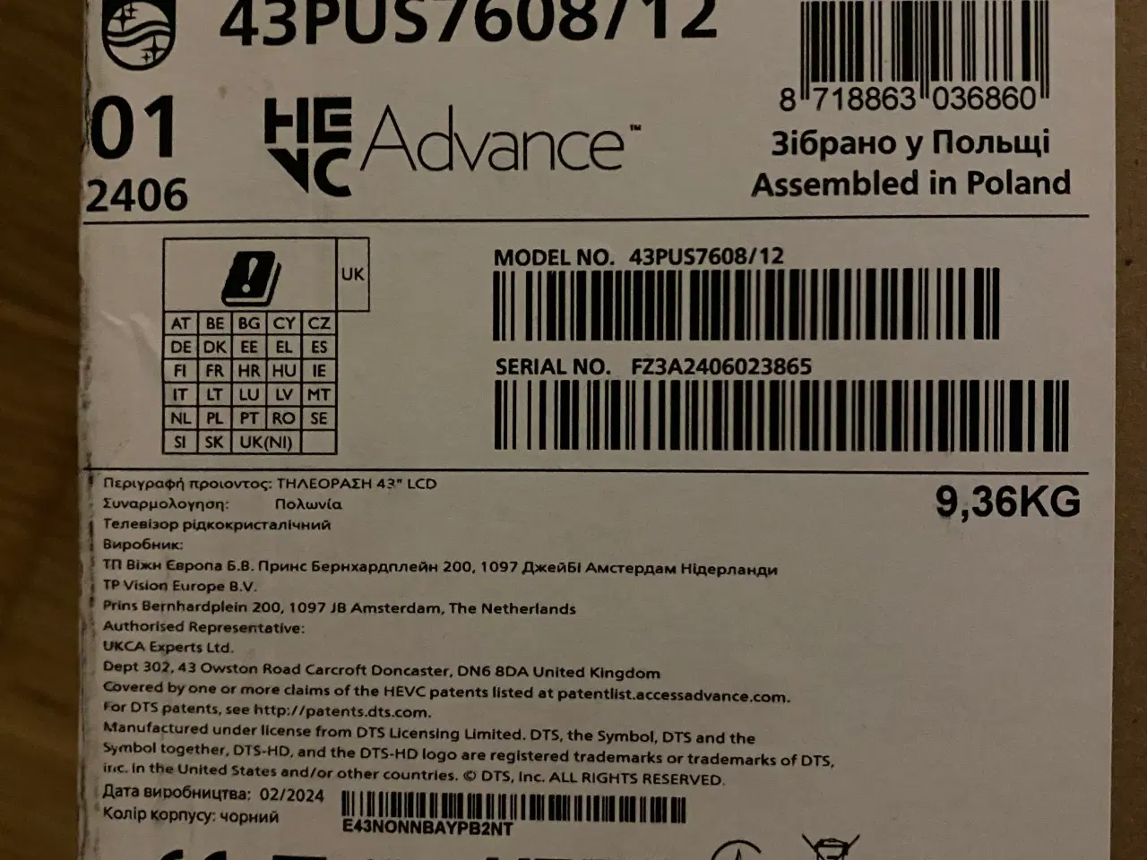 Billede 5 - Led, Philips, 43PUS7608