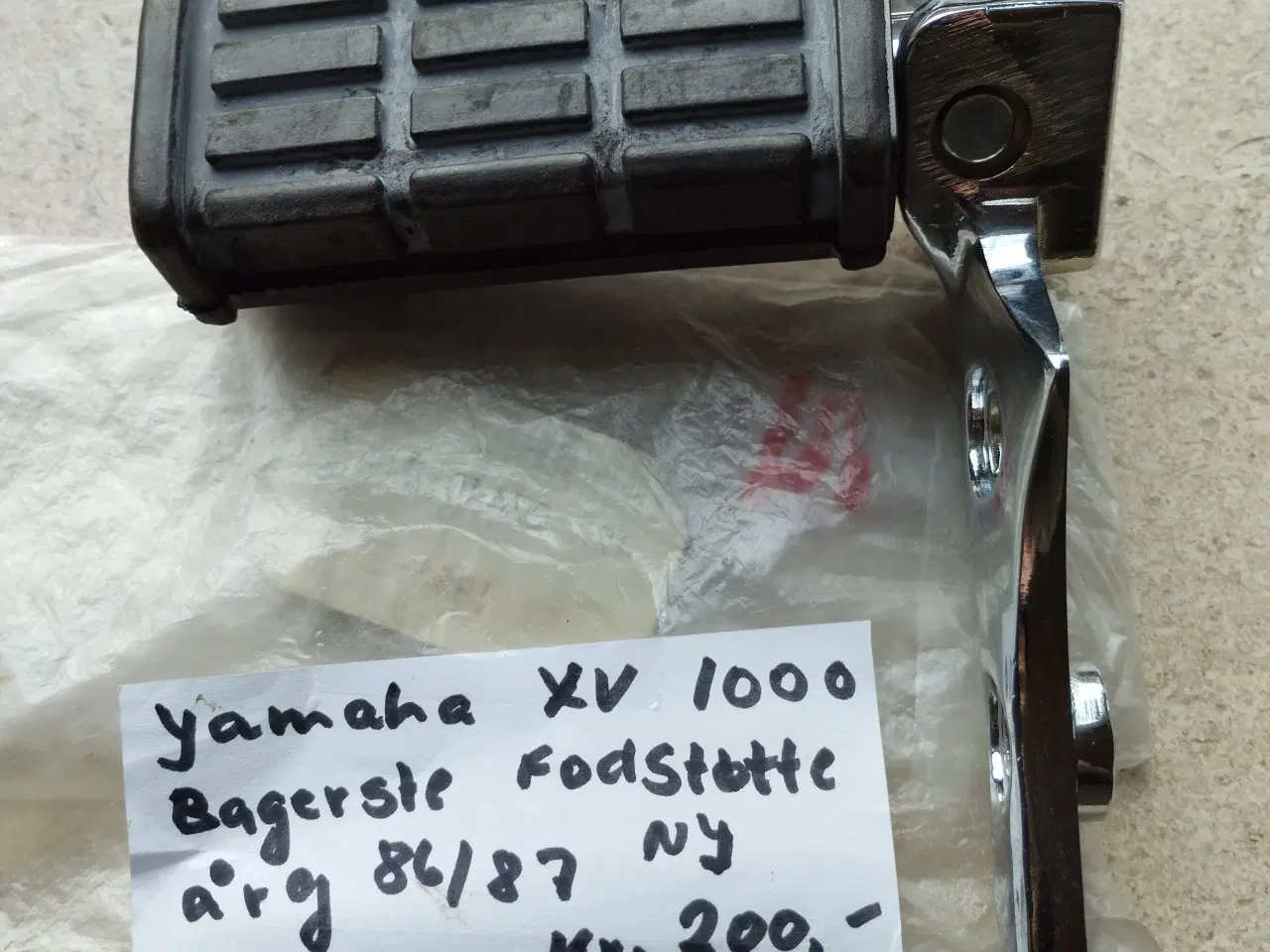 Billede 1 - Bagerste Fodstøtte Yamaha XV 1000 (%)